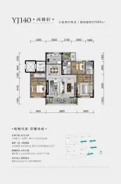 碧桂园·锦绣西湖3室2厅1厨2卫建面141.0㎡