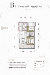 威海春风海岸2室2厅1厨1卫建面85.00㎡