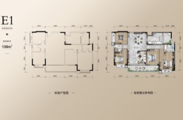 中洲中央公园4室2厅1厨2卫建面138.00㎡