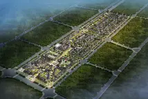 水韵章华水韵章华大鸟瞰图