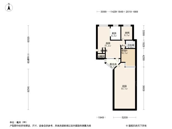 逸翠园户型图