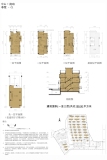 和记黄埔泷珀花园C1户型