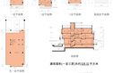 和记黄埔泷珀花园户型图
