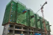 1#楼主体建至9层