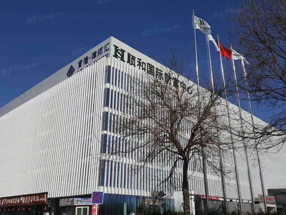 外景图
