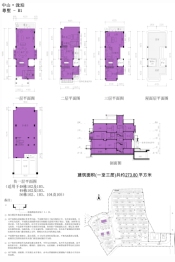 和记黄埔泷珀花园4室3厅1厨5卫建面273.80㎡