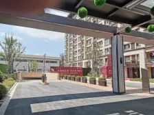 望亭·禹洲嘉誉风华·4室·2厅