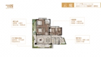 云庭C1-1户型