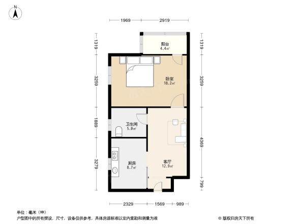 锦鸿公寓户型图