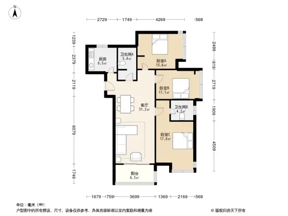 上实海上公元