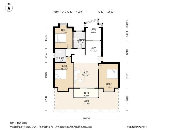 华银苑户型图