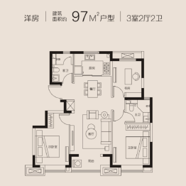 合景领峰3室2厅1厨2卫建面97.00㎡