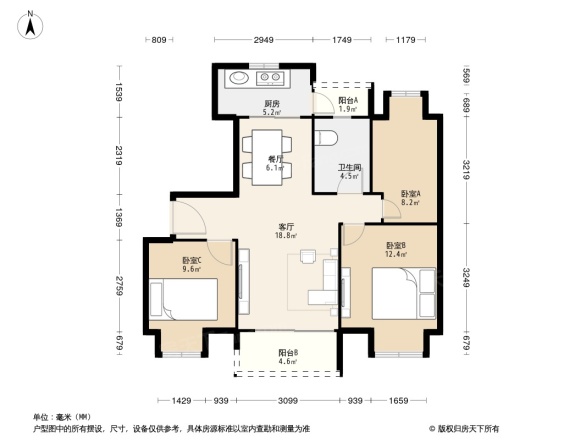 碧桂园嘉誉