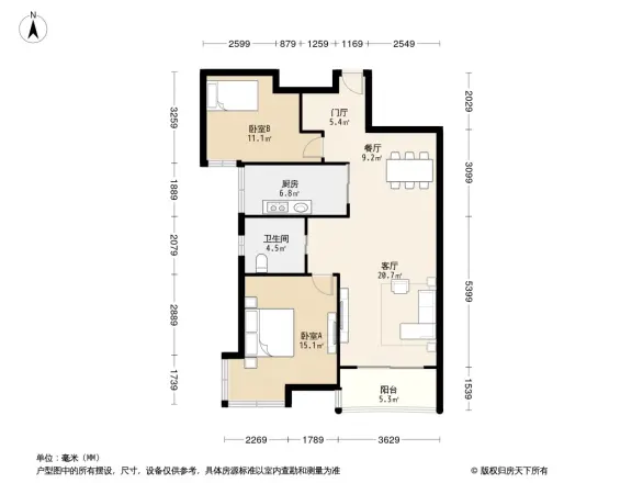住嘉新苑