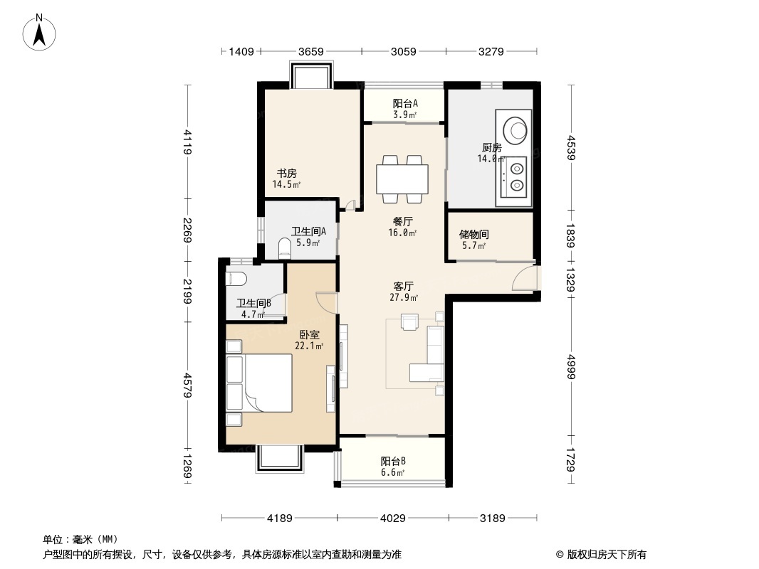 户型图0/2