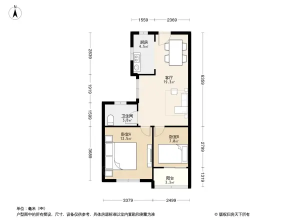 珍珠雅苑户型图
