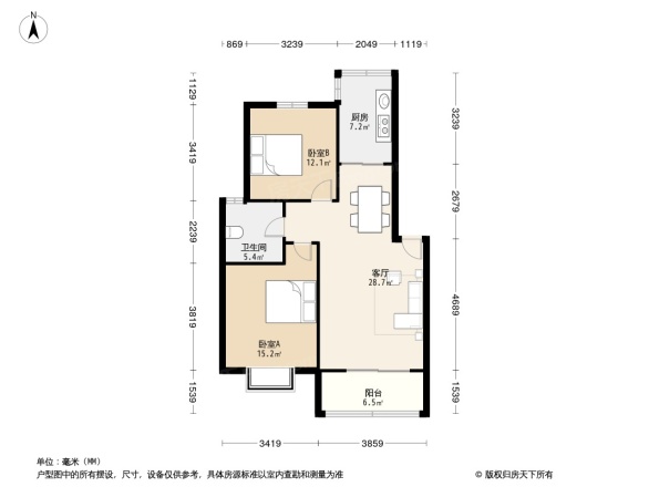 新水桥公寓