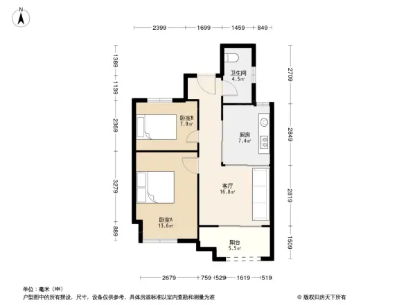 金地JIMU积木户型图