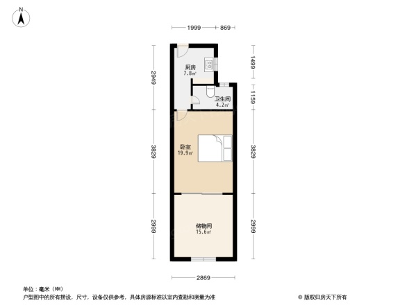 兰园小区