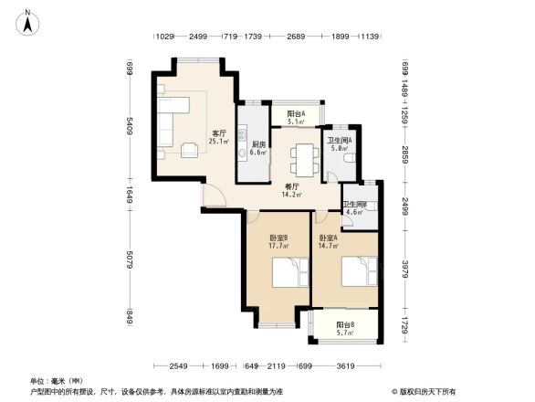 东方莱茵户型图