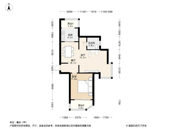 中环家园户型图