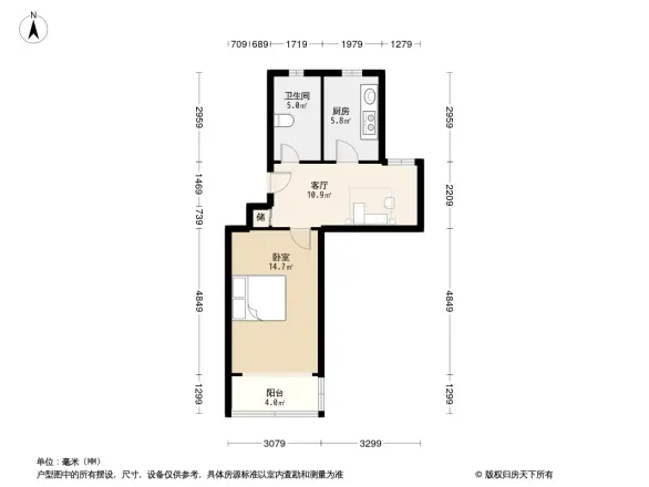 香山新村西北街坊