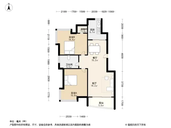 罗山怡景苑