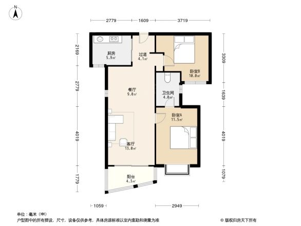 万科优诗美地户型图