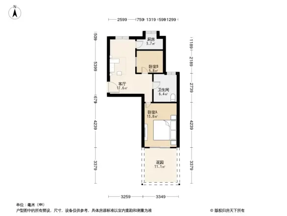 星河翠庭户型图