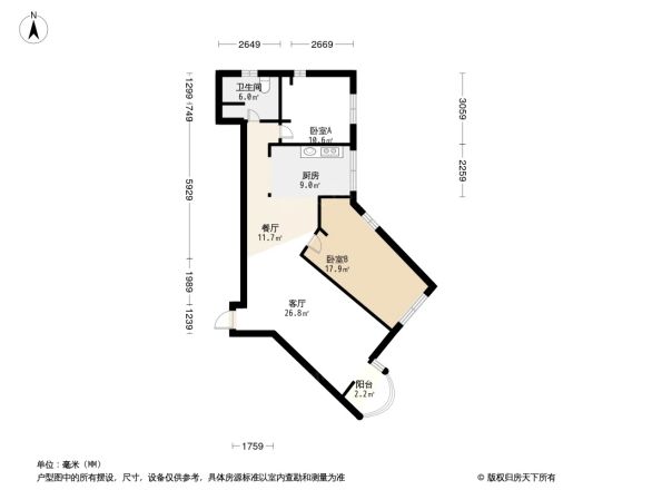 VIP大厦户型图