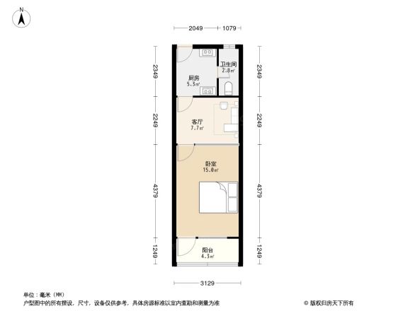 安临小区户型图