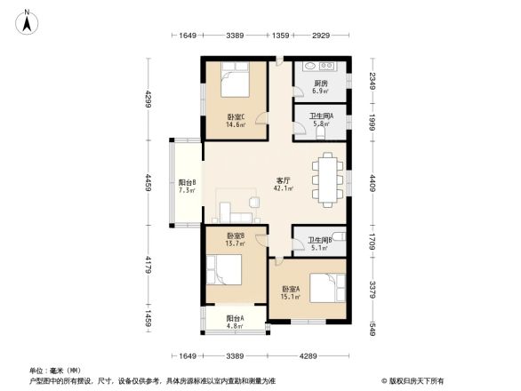 凯华公寓户型图