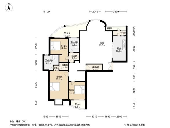 家化滨江苑户型图
