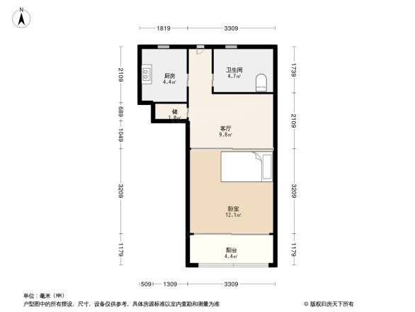 香山新村东南街坊