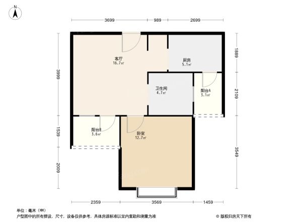 繁荣安居户型图