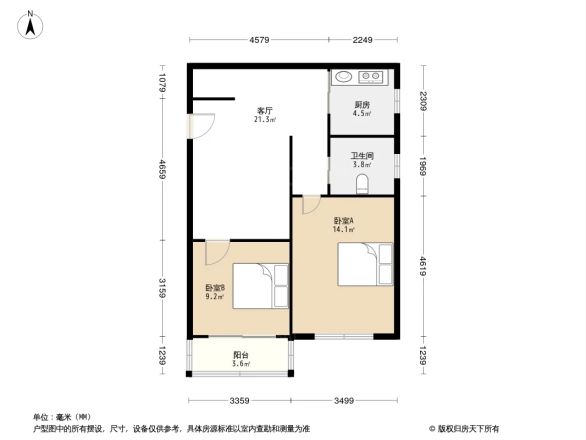 白兰园户型图