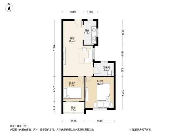 珍珠雅苑户型图