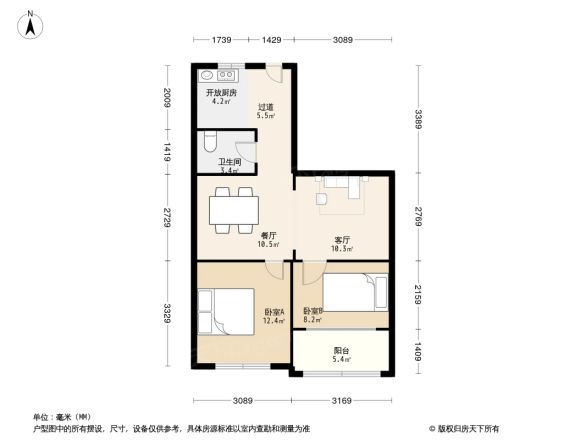宛轻公寓户型图