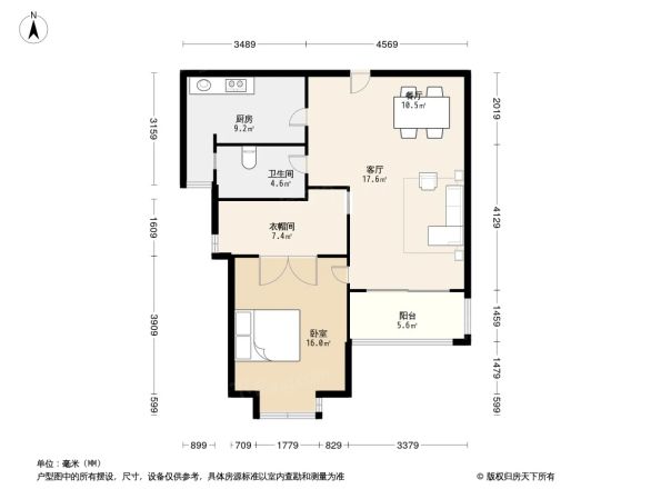 凯旋华庭户型图