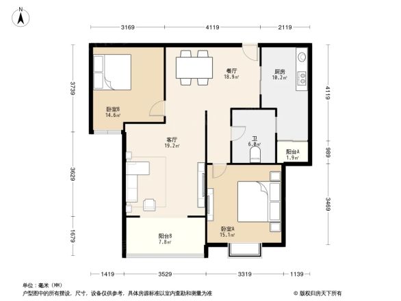 中环锦园户型图