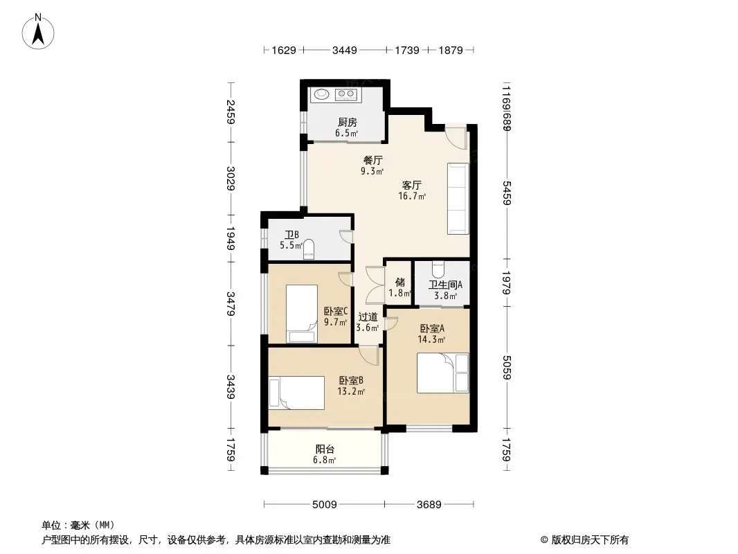 禹城诚乾悦府户型图图片