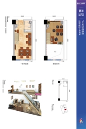 融创孔雀镇3室1厅1厨2卫建面69.24㎡