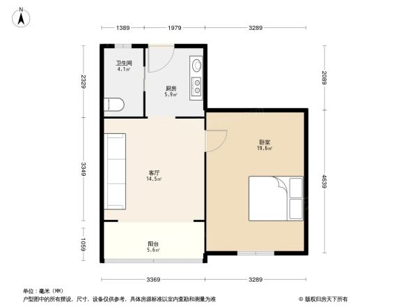 怡静园户型图