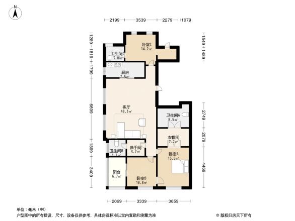 九龙仓玺园户型图