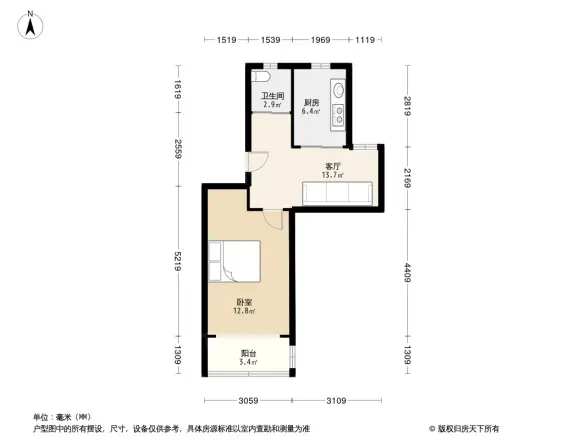 香山新村西北街坊