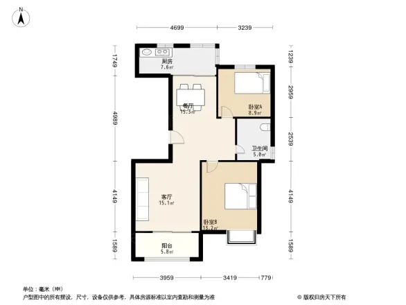 明城海湾新苑