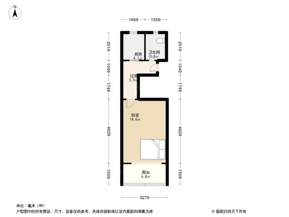 永德小区(永北)户型图