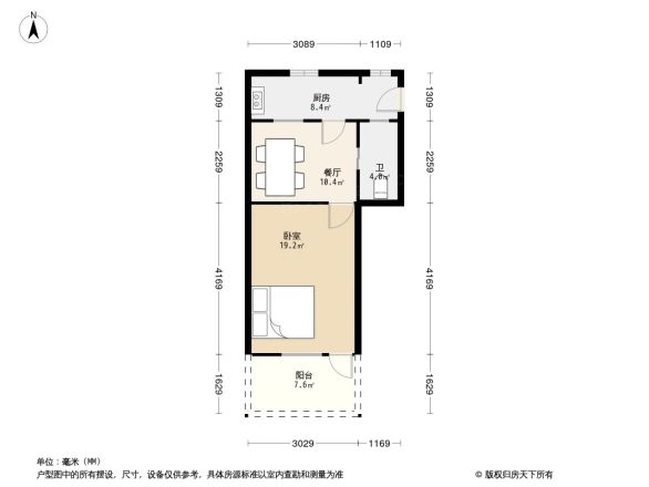 虹二小区户型图