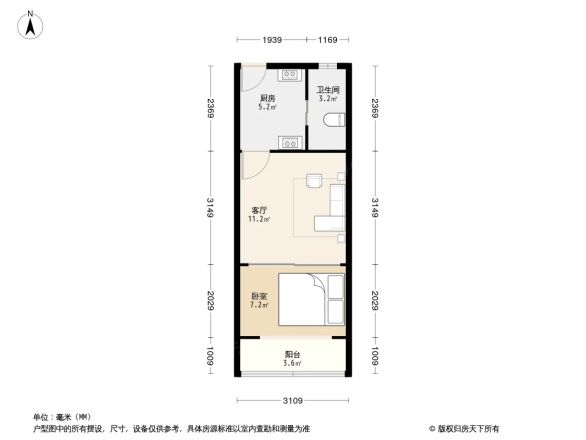 安临小区户型图