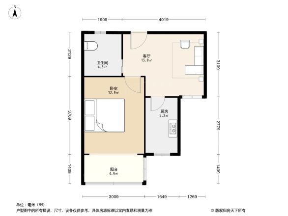 龙沟新苑户型图